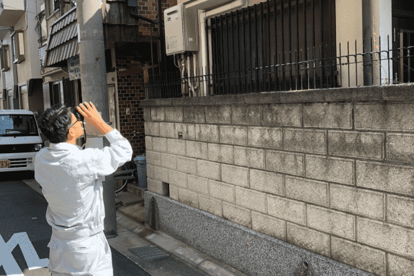 現地調査