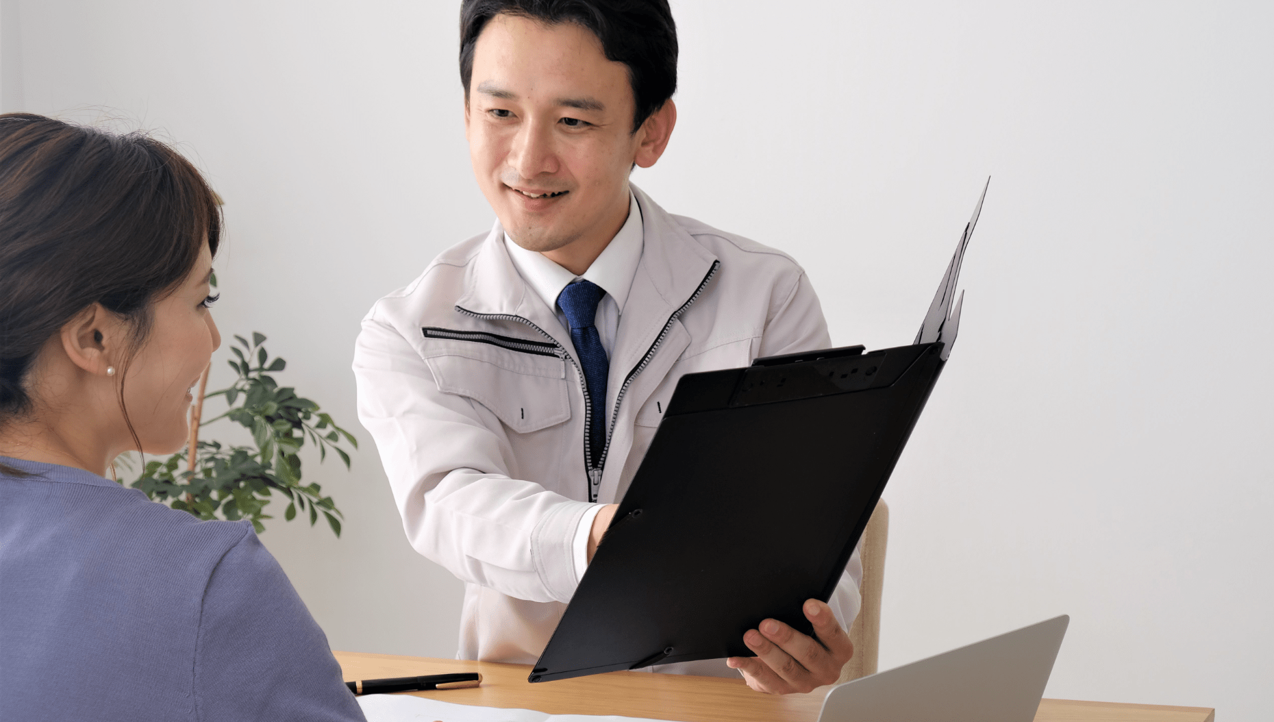 受給額を最大化