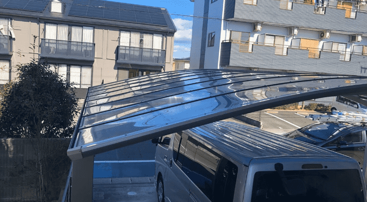 カーポート点検